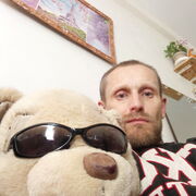 ���������� ����, ���� ������� ����, 43 ����, ������������ ��� ������, ����� � ���������