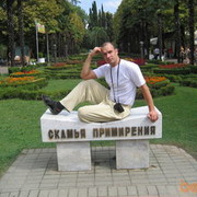 ���������� ��������, ���� ������� ����, 48 ���, ������������ ��� ������, ����� � ���������, c�������� ���������