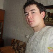 ���������� ������, ���� ������� Neskaju, 37 ���, ������������ ��� ������, ����� � ���������, c�������� ���������