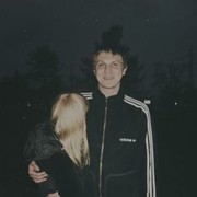 ���������� �����-���������, ���� ������� ����, 34 ����, ������������ ��� ������, ����� � ���������, c�������� ���������