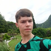  ,   , 20 ,   ,   