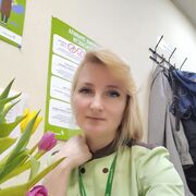 ���������� �����-���������, ���� ������� �����, 46 ���, ������������ ��� ����� � ���������, c�������� ���������