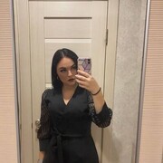  ,   , 20 ,     , c , 
