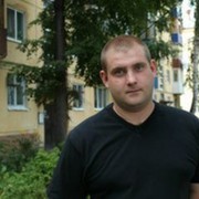 ���������� ���, ���� ������� ���������, 37 ���, ������������ ��� ������, ����� � ���������, c�������� ���������