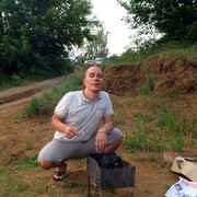 ���������� �����, ���� ������� ����, 44 ����, ������������ ��� ������