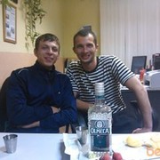 ���������� ���, ���� ������� �����, 37 ���, ������������ ��� ������