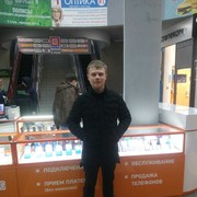 ���������� ������, ���� ������� �������, 32 ����, ������������ ��� ������, ����� � ���������, c�������� ���������