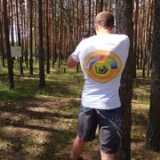 ���������� ��������, ���� ������� ����, 35 ���, ������������ ��� ������, ����� � ���������