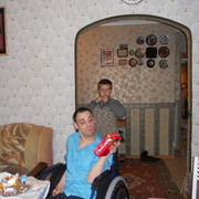 ���������� �������, ���� ������� �����, 45 ���, ������������ ��� ������, ����� � ���������, c�������� ���������, ���������