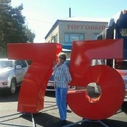  ,   , 52 ,   ,   , c 