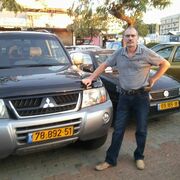  Herzliyya,   , 63 ,   , 