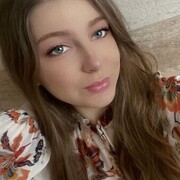  ,   Rebeca, 21 ,   ,   