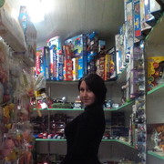 ���������� �����������, ���� ������� ����, 33 ����, ������������ 