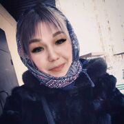  , Diana