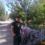  ,   UmA, 38 ,   ,   , c 