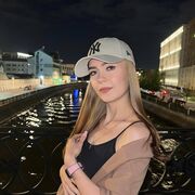 ���������� ����, ������