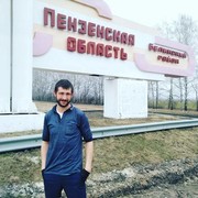 ���������� ������, ���� ������� ������, 33 ����, ������������ ��� ������, ����� � ���������, c�������� ���������, ���������