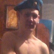 ���������� ������, ���� ������� ����, 35 ���, ������������ ��� ������, ����� � ���������, c�������� ���������