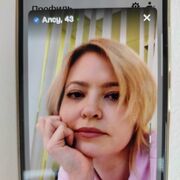 ���������� ������, ���� ������� ����, 44 ����, ������������ ��� ������, ����� � ���������