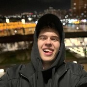 ���������� ���������, ���� ����� �����, 20 ���, ������������ ��� ������, ����� � ���������