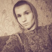 ���������� ������, ���� ������� ����, 29 ���, ������������ ��� ������, ����� � ���������, c�������� ���������