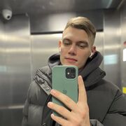 ���������� �����, ���� ������� ����, 30 ���, ������������ ��� ������, ����� � ���������