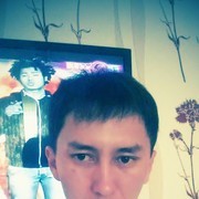  ,   87089583894, 39 ,   