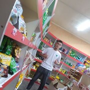 ���������� ����-���������, ���� ����� ����, 23 ����, ������������ ��� ������, ����� � ���������