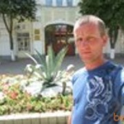 ���������� ����, ���� ������� �������, 45 ���, ������������ ��� ������, ����� � ���������, c�������� ���������