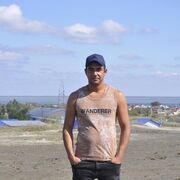  Mytchett,  , 29