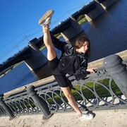  Adiyaman,   Eva, 20 ,   ,   
