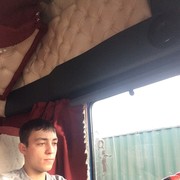  -,   , 29 ,   ,   , c 