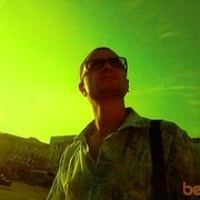 ���������� �������, ���� ������� ������, 42 ����, ������������ ��� ������, ����� � ���������, c�������� ���������