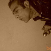 ���������� ������, ���� ������� EDUARD, 38 ���, ������������ ��� ������