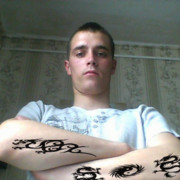 ���������� �����, ���� ������� �����, 33 ����, ������������ ��� ������, ����� � ���������, c�������� ���������