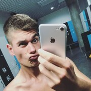 ���������� ����, ���� ������� Rodri, 29 ���, ������������ ��� ������, ����� � ���������