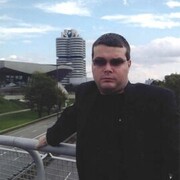 ���������� ������, ���� ������� ���������, 41 ���, ������������ ��� ������, ����� � ���������, c�������� ���������, ���������