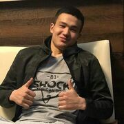 ���������� ������, ���� ������� �����, 29 ���, ������������ ��� ������, ����� � ���������