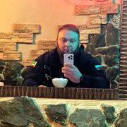 ���������� ������-��-����, ���� ������� �����, 33 ����, ������������ ��� ������, ����� � ���������, c�������� ���������, ���������