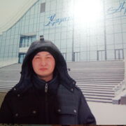 ���������� ������, ���� ������� �����, 44 ����, ������������ ��� c�������� ���������