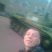  ,   , 29 ,   
