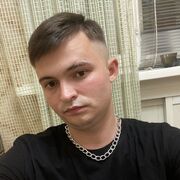 ���������� �����������, ���� ������� ������, 26 ���, ������������ ��� ������, ����� � ���������, c�������� ���������