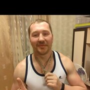 ���������� �����, ���� ������� ����������, 37 ���, ������������ ��� ������, ����� � ���������