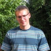 ���������� �����-���������, ���� ������� ����, 44 ����, ������������ ��� ������