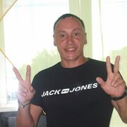 ���������� ����������, ���� ������� ������, 44 ����, ������������ ��� ������, ����� � ���������