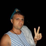 ���������� ����, ���� ������� ����, 39 ���, ������������ ��� ������, ����� � ���������, c�������� ���������