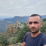 ���������� ������������, ���� ������� Harut, 39 ���, ������������ ��� ������, ����� � ���������