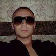  ,   Viy, 39 ,   ,   , c 