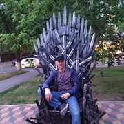 ���������� ������, ���� ������� ���������, 47 ���, ������������ ��� ������, ����� � ���������, c�������� ���������