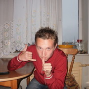 ���������� ������, ���� ������� �����, 32 ����, ������������ ��� ������, ����� � ���������, c�������� ���������